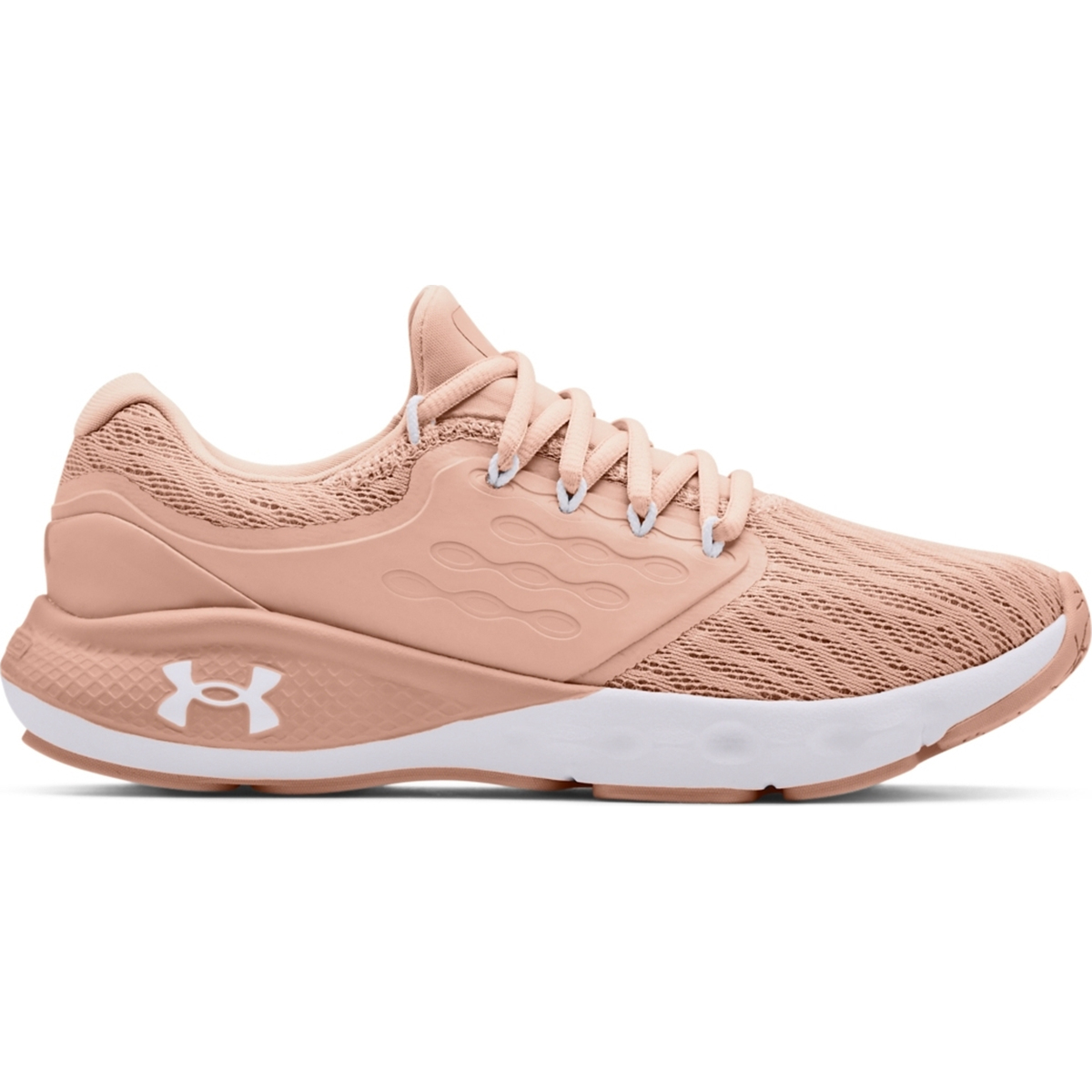 20210308142817 under armour charged vantage 3023565 601